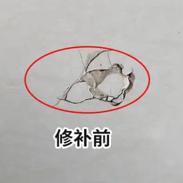南召瓷砖空鼓维修公司分享瓷砖防水涂料过厚或表面过于光滑，可能会产生的问题。